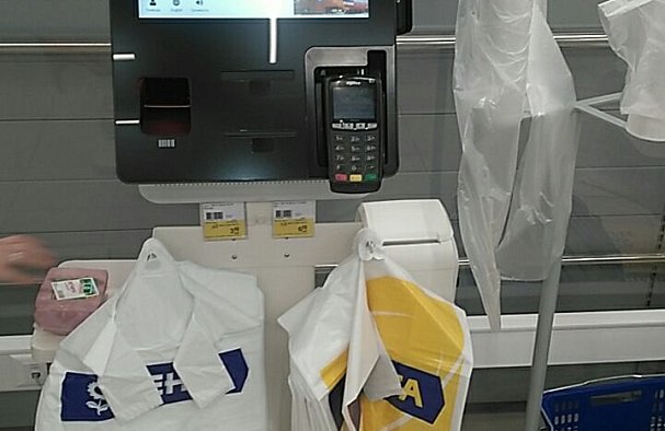 Стойки SS90 для NCR