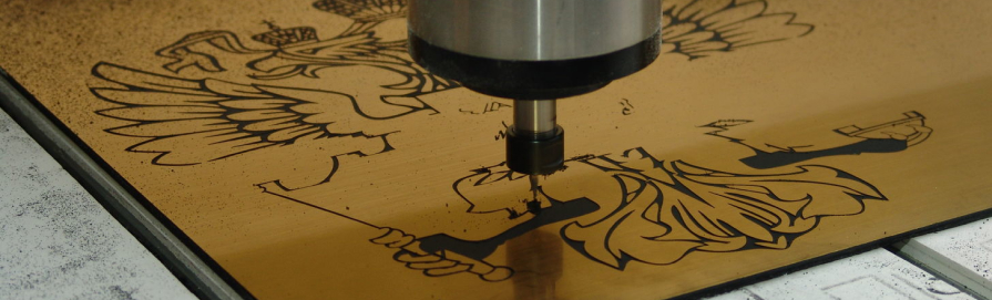 Лазерная резка латуни