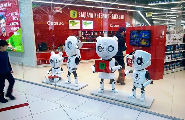 Модели роботов для Эльдорадо